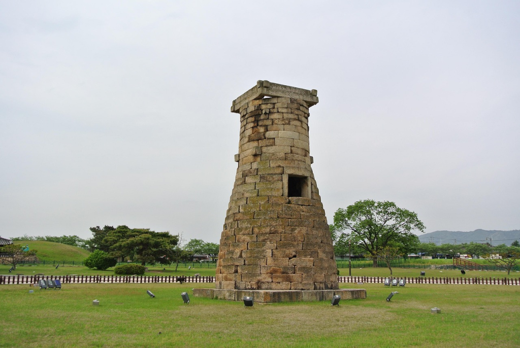 Cheomseongdae Observatory in Gyeongju, the oldest surviving astronomical observatory in Asia