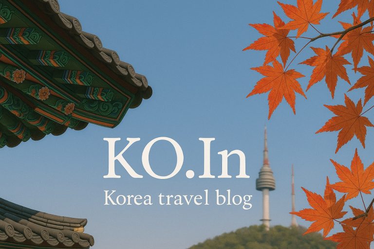 Korea Travel, Korea Trip, Korean landscape in authum